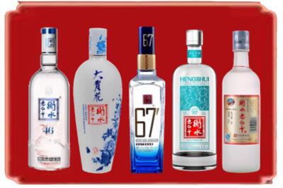 德宏烟酒回收衡水老白干.jpg